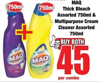 Boxer Superstores Buy both for 45 offer