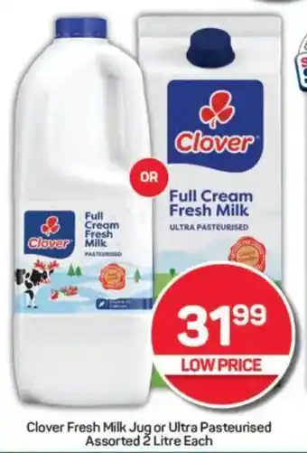 Pick n Pay Clover Fresh Milk Jug or Ultra Pasteurised Assorted offer