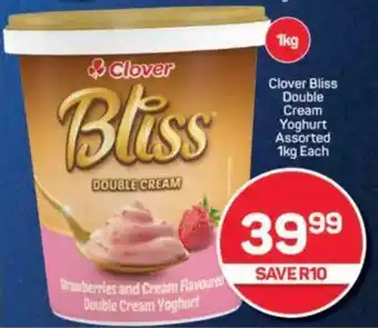 Pick n Pay Clover Bliss Double Cream Yoghurt Assorted offer