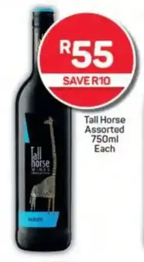 Pick n Pay Tall Horse Assorted offer