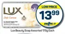 Pick n Pay Lux Beauty Soap Assorted offer