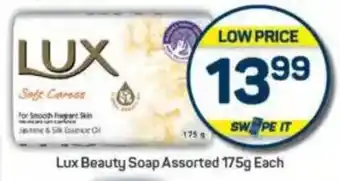 Pick n Pay Lux Beauty Soap Assorted offer