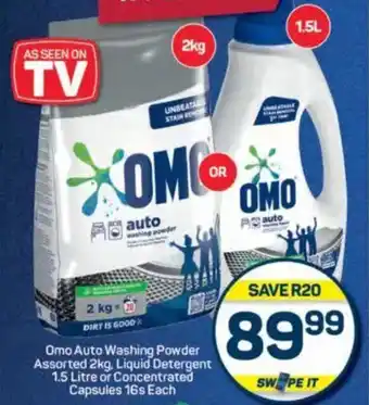 Pick n Pay Omo Auto Washing Powder Assorted, Liquid Detergent or Concentrated Capsules offer