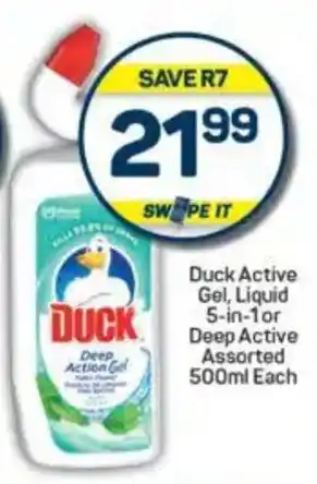 Pick n Pay Duck Active Gel, Liquid 5-in-1or Deep Active Assorted offer