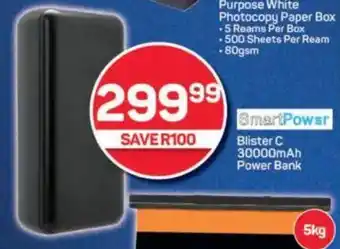 Pick n Pay SmartPower Blister C 30000mAh Power Bank offer