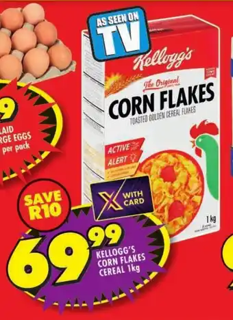 Shoprite Kellogg's corn flakes cereal offer