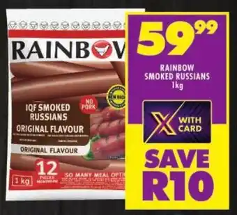 Shoprite Rainbow smoked russians offer