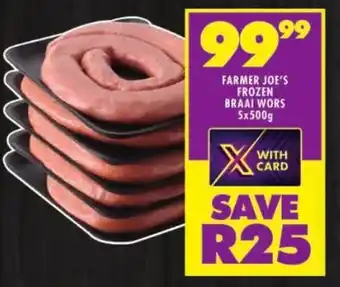 Shoprite Farmer joe's frozen braai wors offer