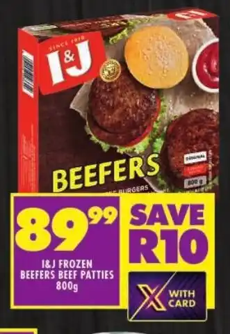 Shoprite I&J frozen beefers beef patties offer