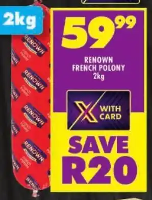 Shoprite Renown french polony offer