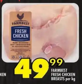 Shoprite Farmbest fresh chicken breasts offer