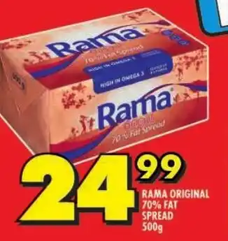 Shoprite Rama Orihinal 70% Fat Spread offer