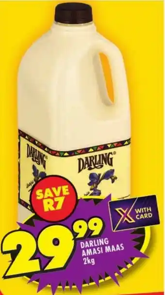 Shoprite Darling amasi maas offer