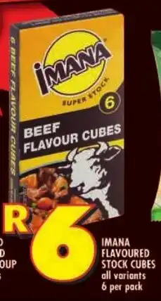 Shoprite Imana flavoured stock cubes all variants offer