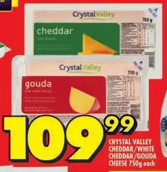 Shoprite Crystal valley cheddar/white cheddar/gouda cheese offer