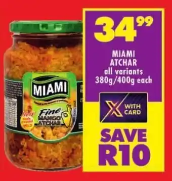 Shoprite Miami atchar all variants offer