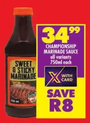 Shoprite Championship marinade sauce all variants offer