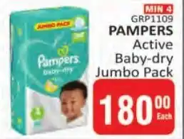 KitKat Cash and Carry Pampers Active Active Baby-dry Jumbo Pack offer