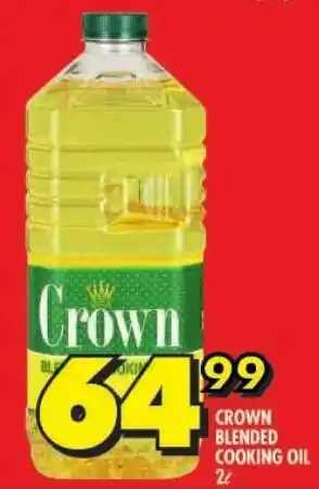 Shoprite Crown blended cooking oil offer