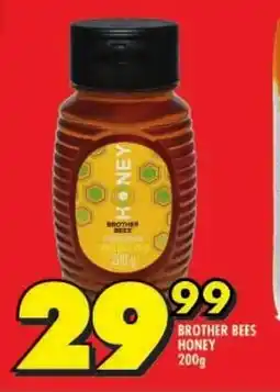 Shoprite Brother bees honey offer