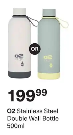 Pick n Pay 02 Stainless Steel Double Wall Bottle offer