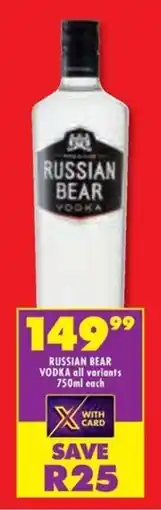 Shoprite Liquor Russian bear vodka all variants offer