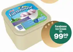 Check Star Farmhouse Ice Cream offer