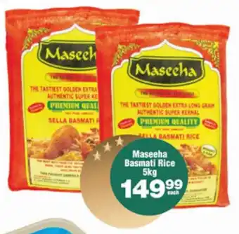 Check Star Maseeha Basmati Rice offer