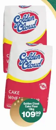 Check Star Golden Cloud Cake Flour offer