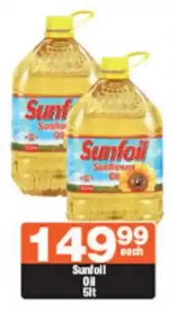 Check Star Sunfoil Oil offer