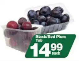 Check Star Black/Red Plum Tub offer