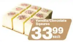 Check Star Vanilla/Chocolate Sqaures offer