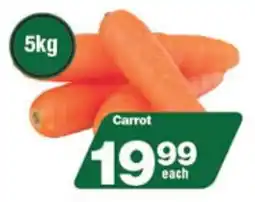 Check Star Carrot offer