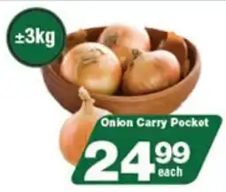 Check Star Onion Carry Pocket offer