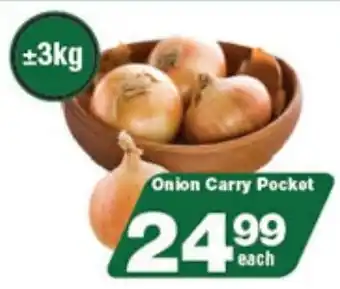 Check Star Onion Carry Pocket offer