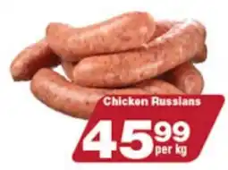 Check Star Chicken Russians offer