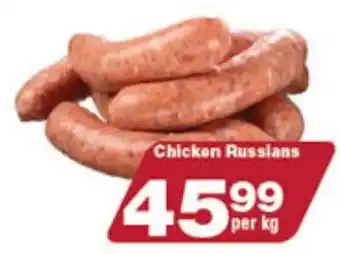 Check Star Chicken Russians offer