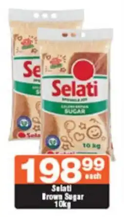 Check Star Selati Brown Sugar offer