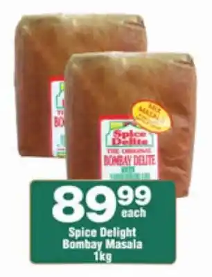 Check Star Spice Delight Bombay Masala offer