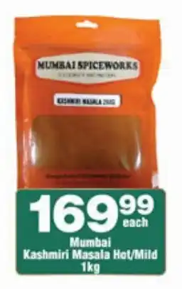 Check Star Mumbai Kashmiri Masala Hot/Mild offer