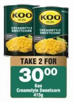 Check Star Koo Creamstyle Sweetcorn offer