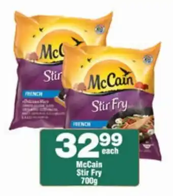 Check Star McCain Stir Fry offer