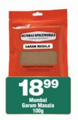 Check Star Mumbai Garum Masala offer