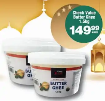 Check Star Check Value Butter Ghee offer