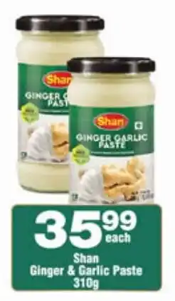 Check Star Shan Ginger & Garlic Paste offer