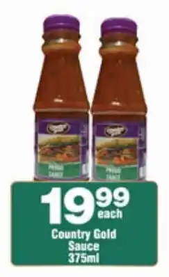 Check Star Country Gold Sauce offer