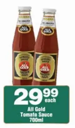 Check Star All Gold Tomato Sauce offer