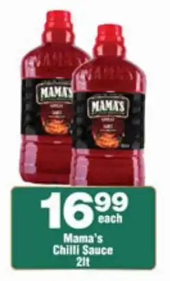 Check Star Mama's Chilli Sauce offer