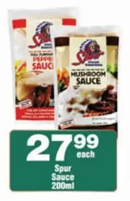 Check Star Spur Sauce offer