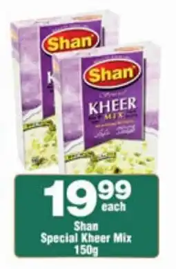 Check Star Shan Special Kheer Mix offer